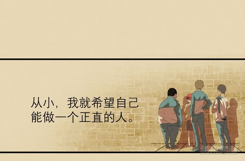 你的愿望我听到了！(1/2)-第11话