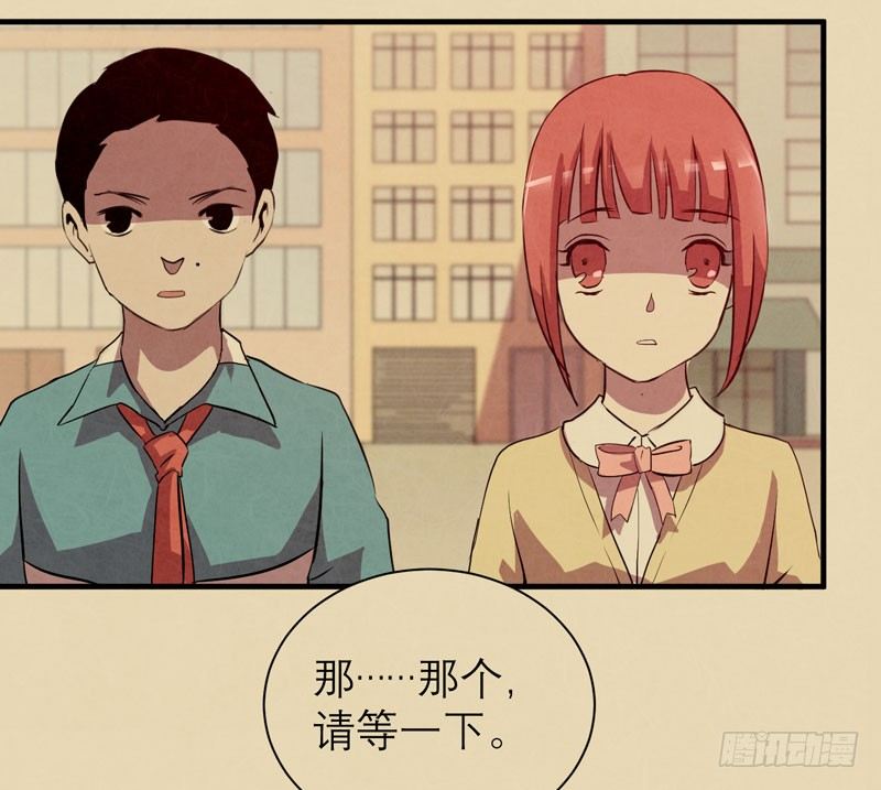 你的愿望我听到了！(1/2)-第11话