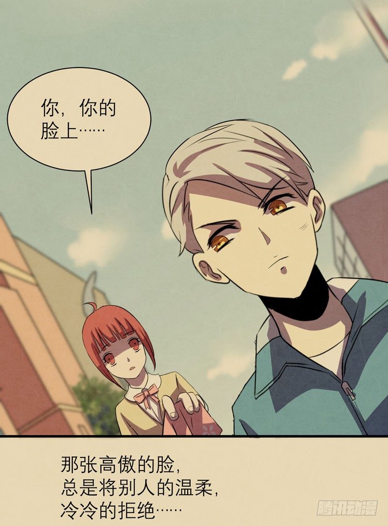 你的愿望我听到了！(1/2)-第11话