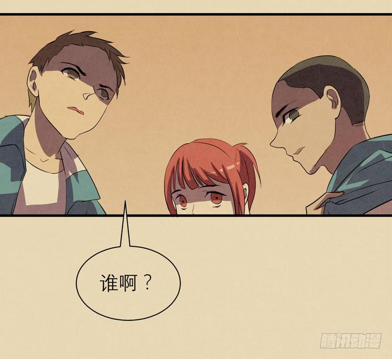 你的愿望我听到了！(1/2)-第11话