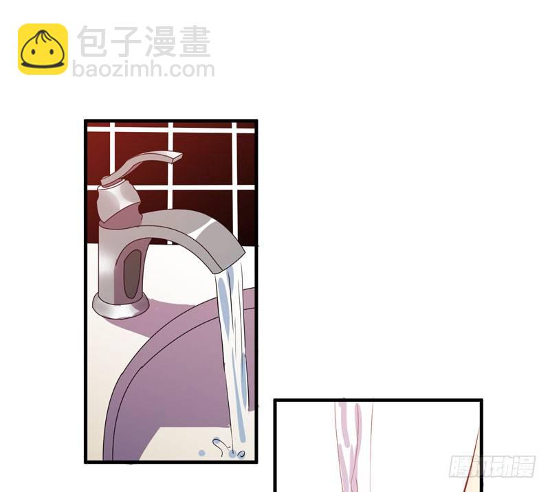 大人的东西不能随便乱碰！(1/2)-第15话