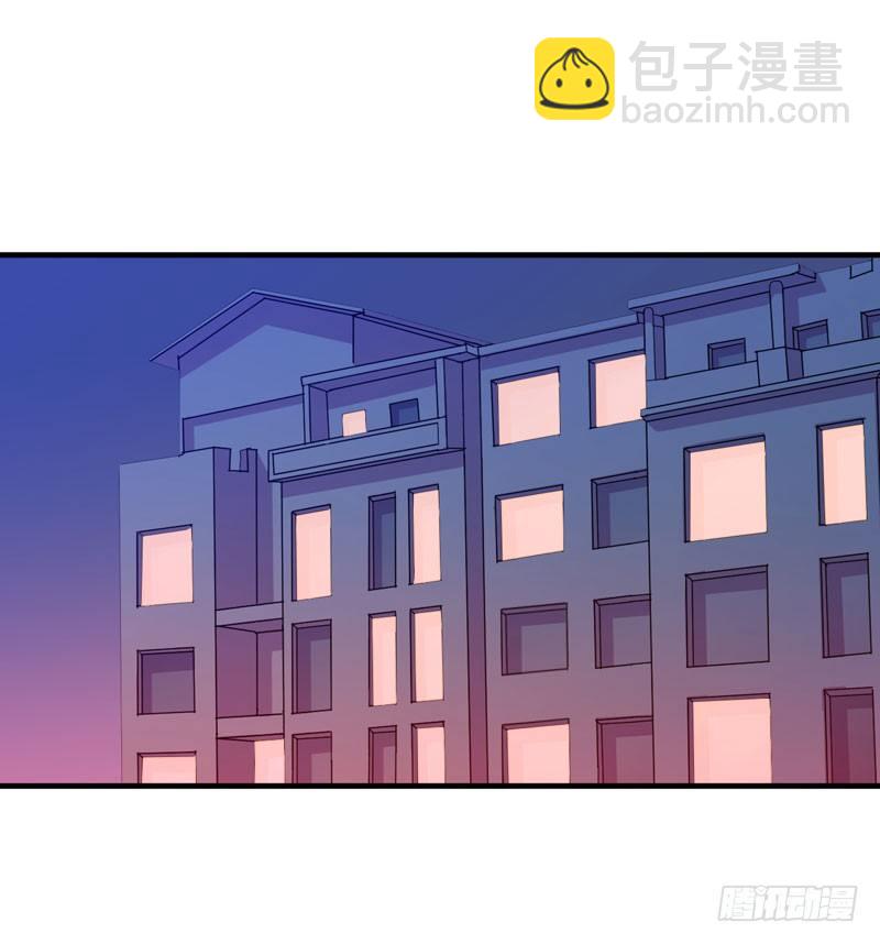 大人的东西不能随便乱碰！(1/2)-第15话