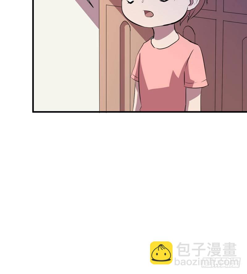 请救救我哥哥！(1/2)-第19话