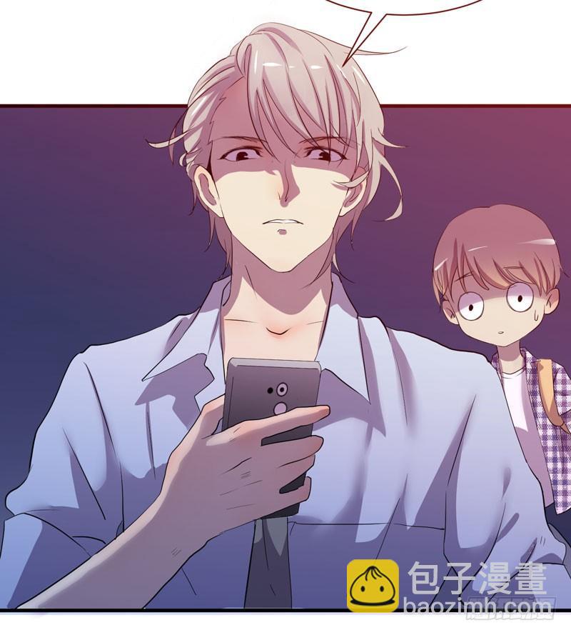 留校观察可是很严重的哦(1/2)-第3话
