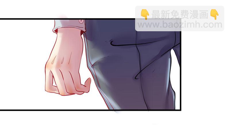 留校观察可是很严重的哦(1/2)-第3话