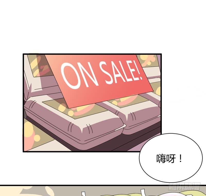 不要让表象蒙蔽了双眼哦(1/2)-第21话