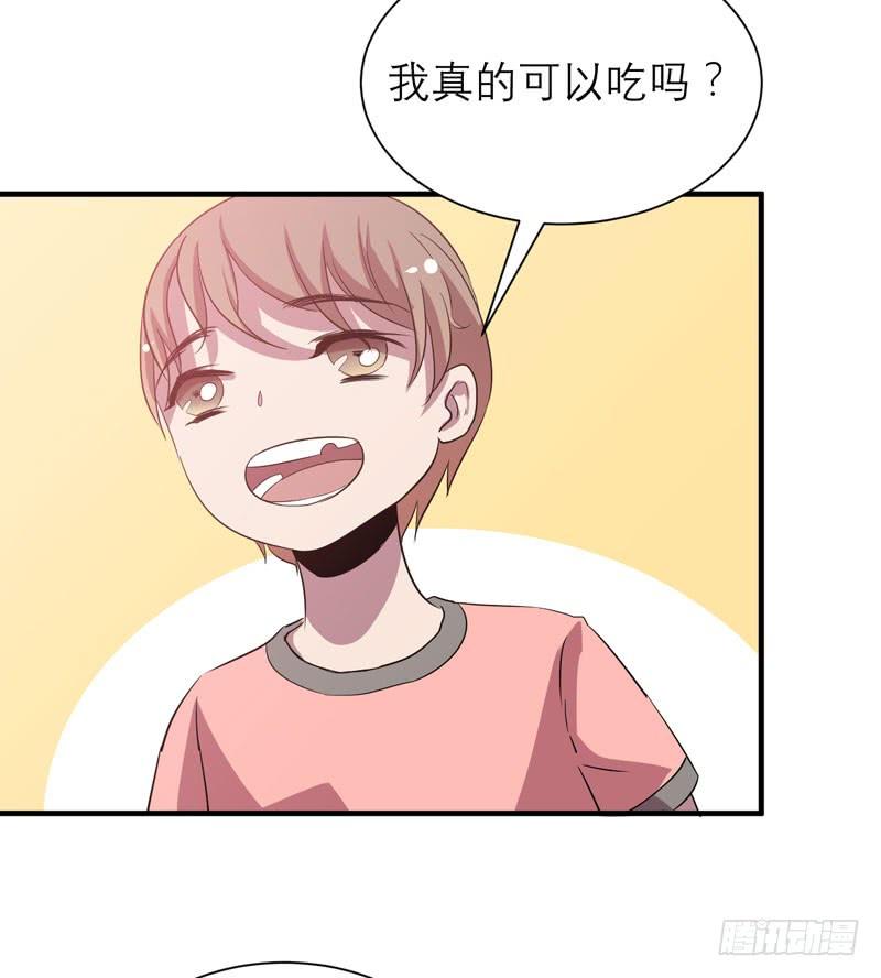 不要让表象蒙蔽了双眼哦(1/2)-第21话