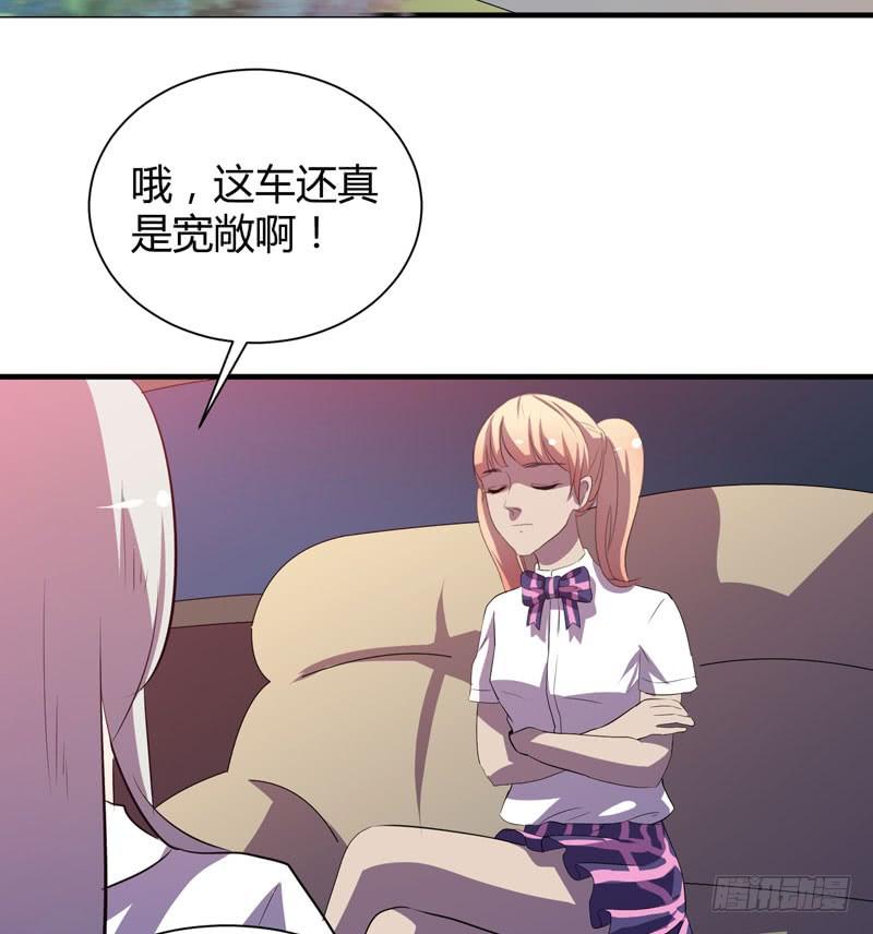 不要让表象蒙蔽了双眼哦(1/2)-第21话