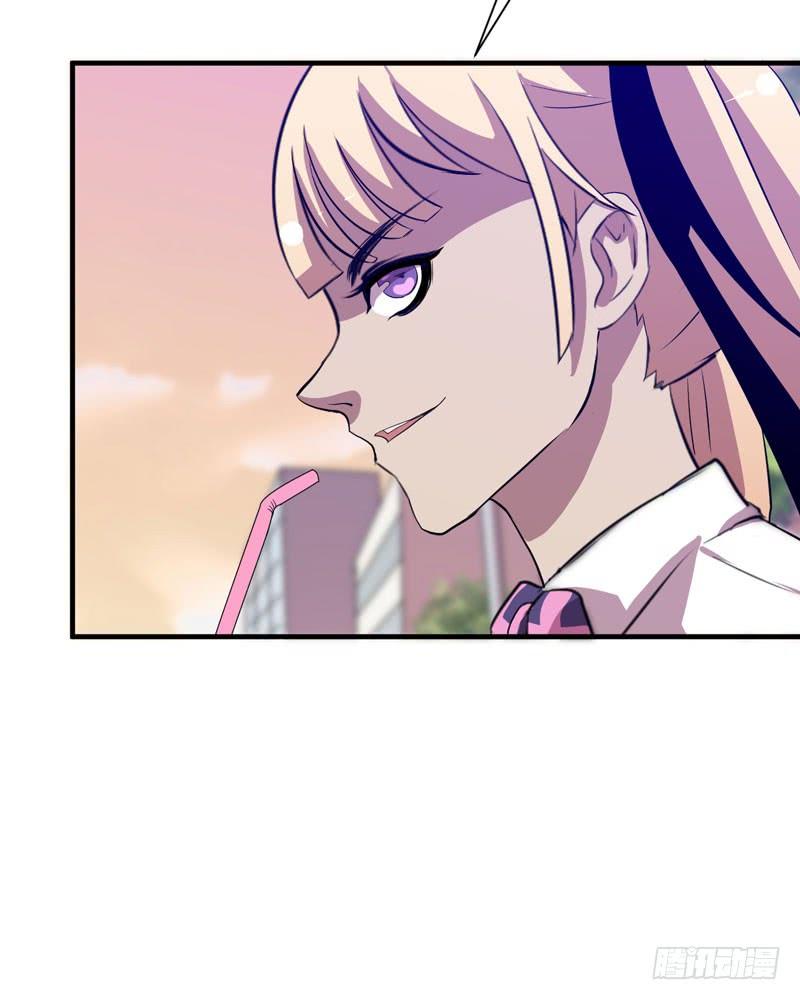 不要让表象蒙蔽了双眼哦(1/2)-第21话