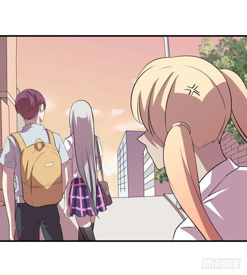 不要让表象蒙蔽了双眼哦(1/2)-第21话
