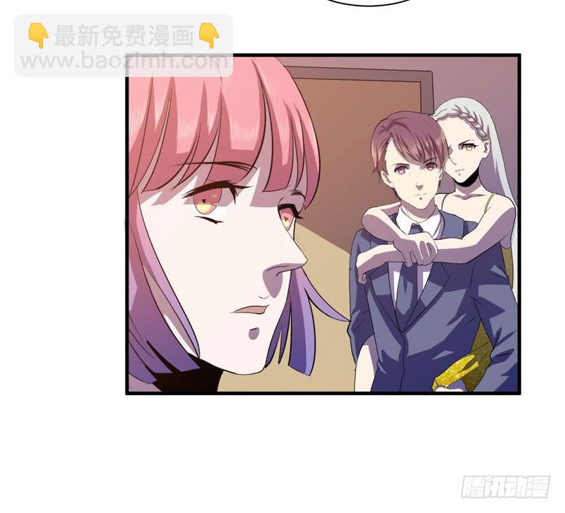 用心的话，山神一定能听见(1/2)-第25话
