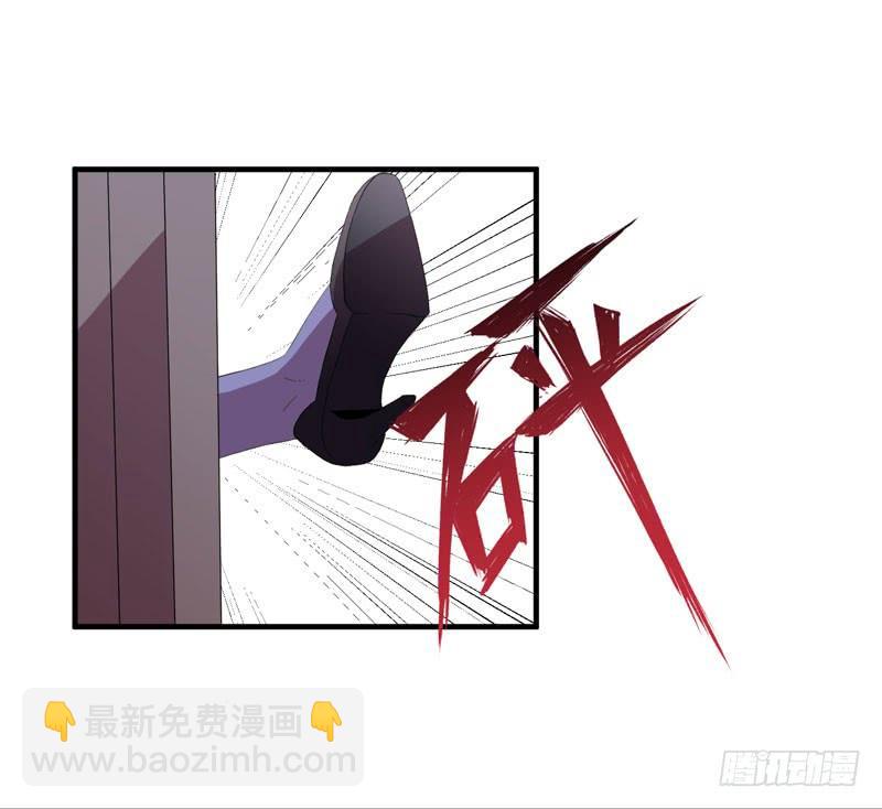 用心的话，山神一定能听见(1/2)-第25话