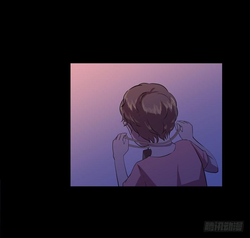 用心的话，山神一定能听见(1/2)-第25话