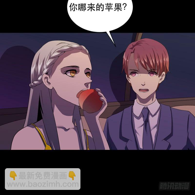 致亲爱的爸爸妈妈(1/2)-第27话