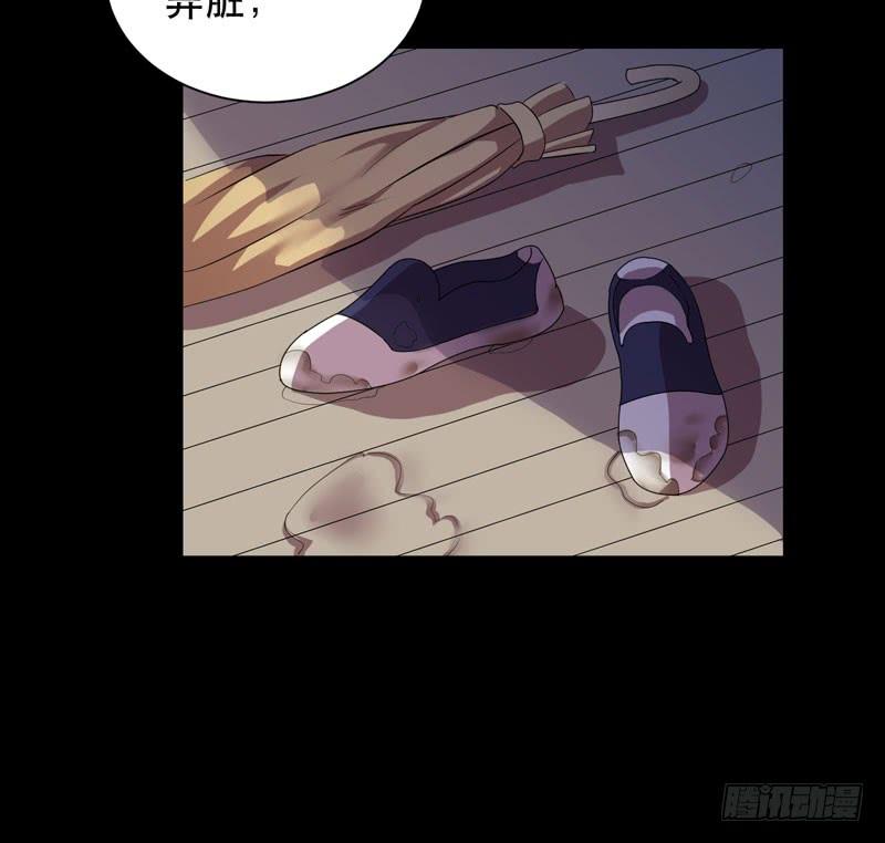 致亲爱的爸爸妈妈(1/2)-第27话