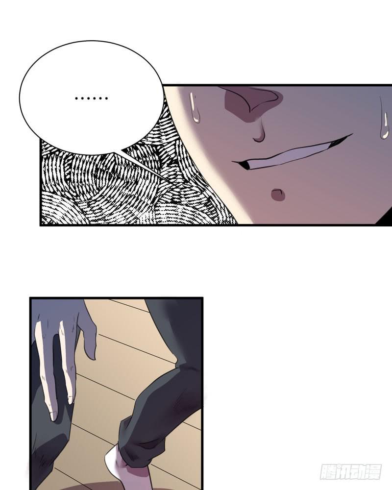 疯狂的家族基因！(1/2)-第31话