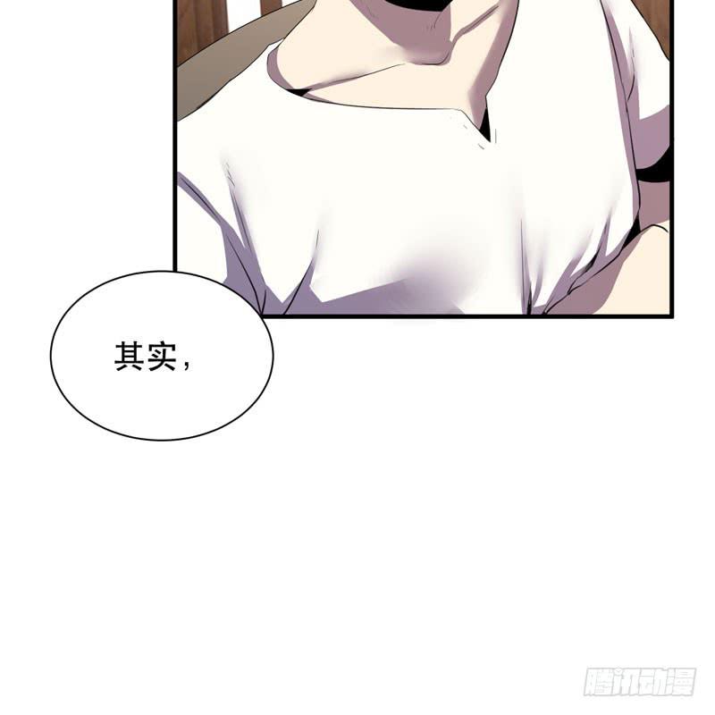 疯狂的家族基因！(1/2)-第31话