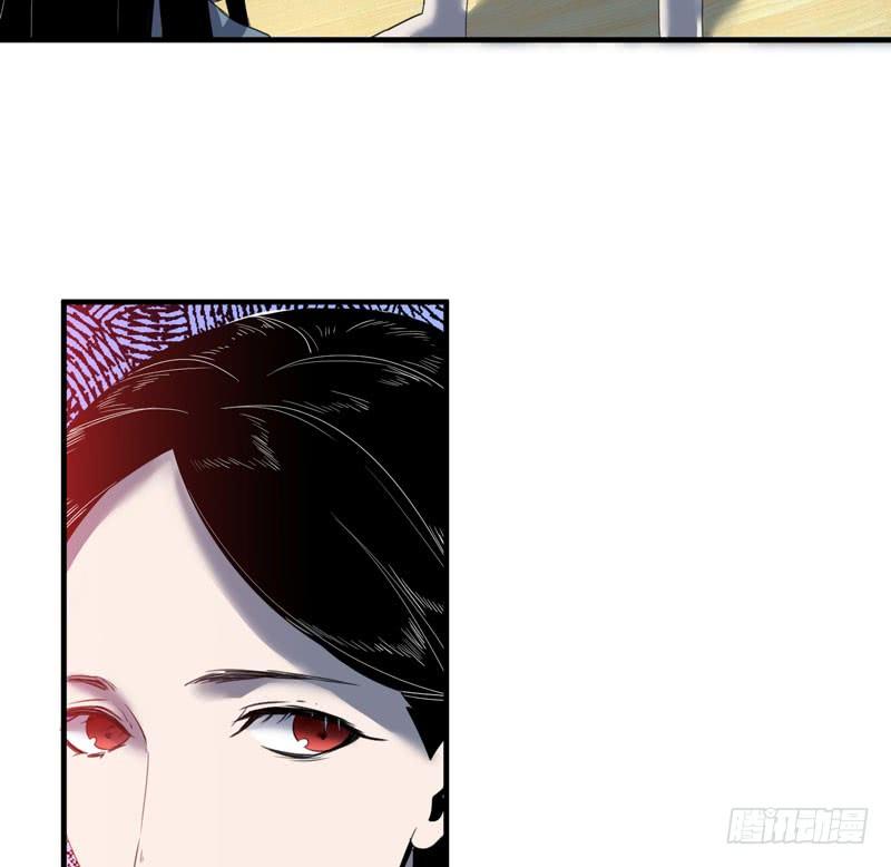 令人骇然的槲金石！(1/2)-第33话