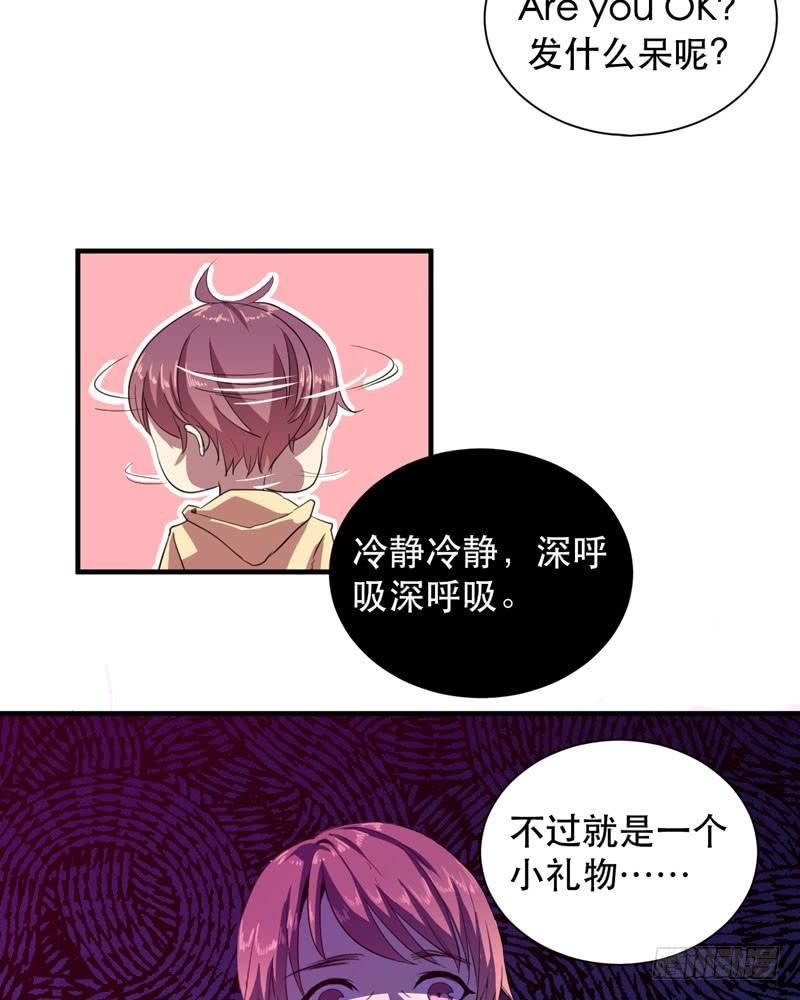 你愿意接受我吗，宋雨同学？(1/2)-第35话
