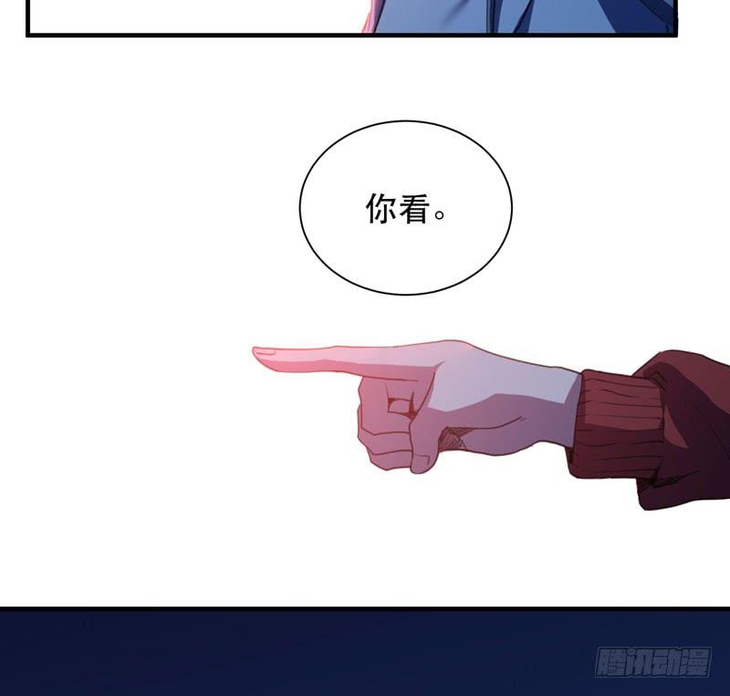 你愿意接受我吗，宋雨同学？(1/2)-第35话