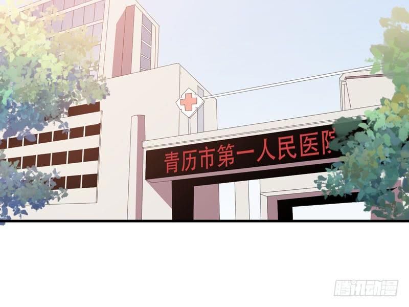 总是惦记着别人的傻瓜(1/2)-第37话