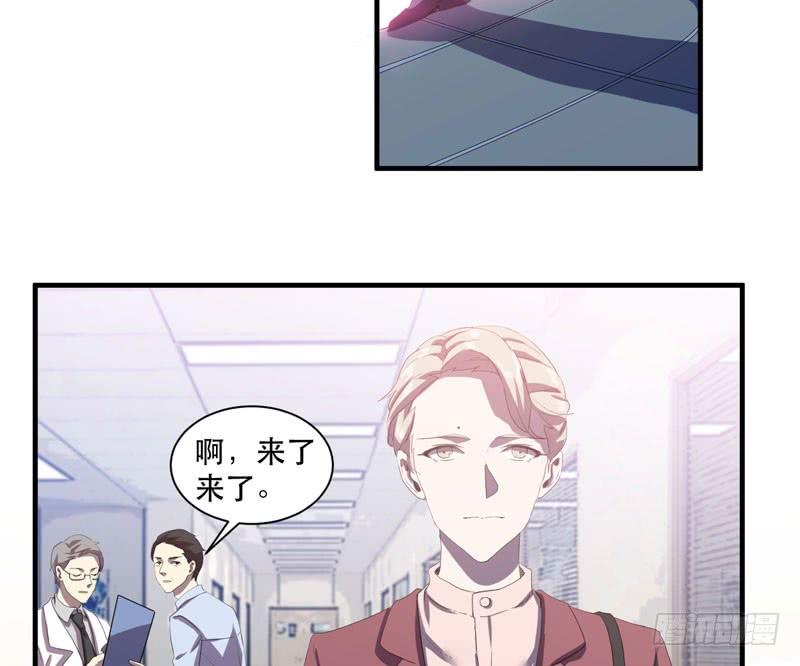 总是惦记着别人的傻瓜(1/2)-第37话