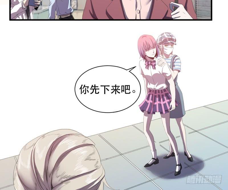 总是惦记着别人的傻瓜(1/2)-第37话