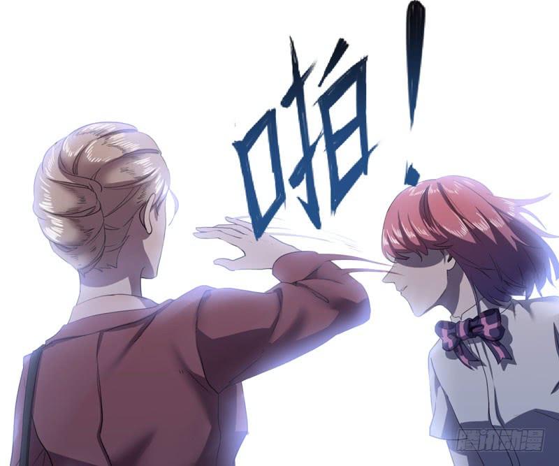总是惦记着别人的傻瓜(1/2)-第37话