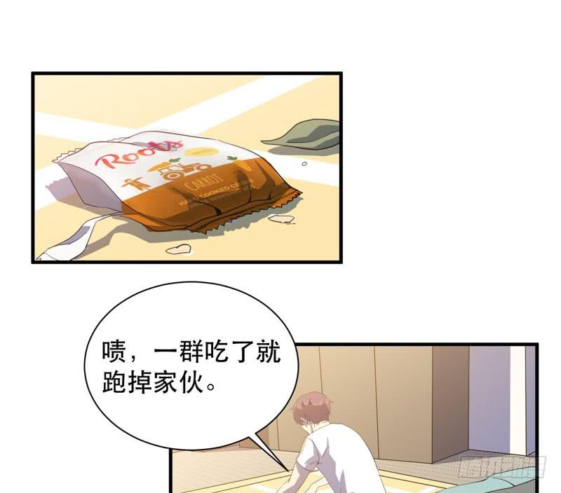 总是惦记着别人的傻瓜(1/2)-第37话