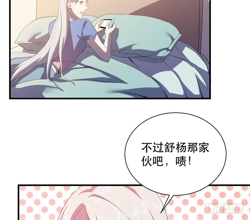 总是惦记着别人的傻瓜(1/2)-第37话