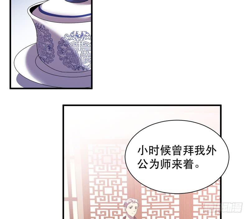 总是惦记着别人的傻瓜(1/2)-第37话