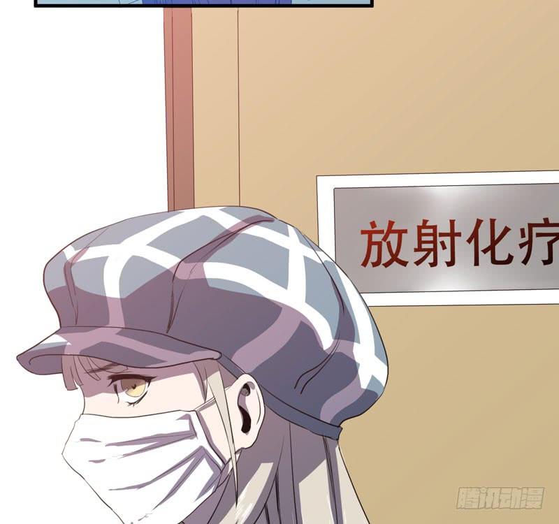 总是惦记着别人的傻瓜(1/2)-第37话