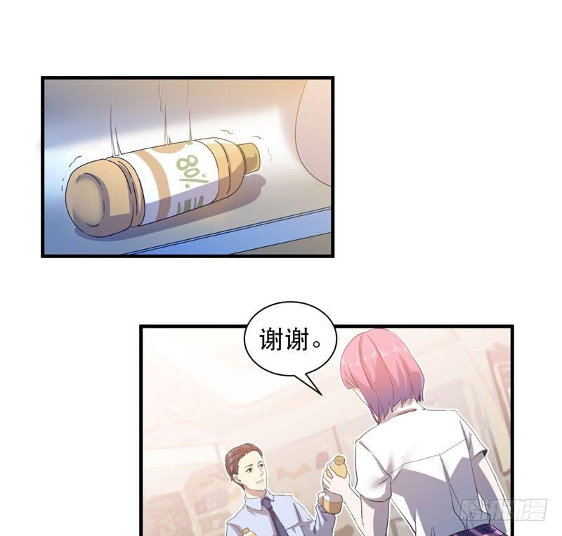 总是惦记着别人的傻瓜(1/2)-第37话