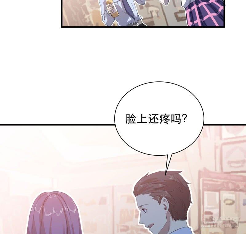 总是惦记着别人的傻瓜(1/2)-第37话