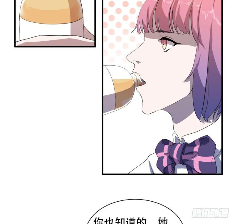 总是惦记着别人的傻瓜(1/2)-第37话