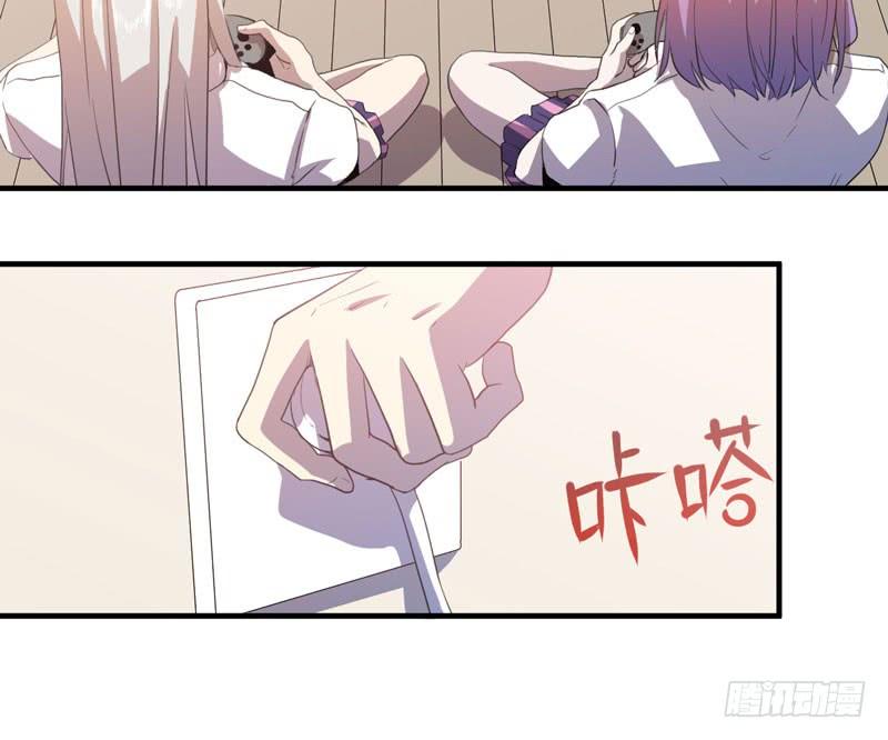 帮我实现一个愿望吧，大佬！(1/2)-第39话