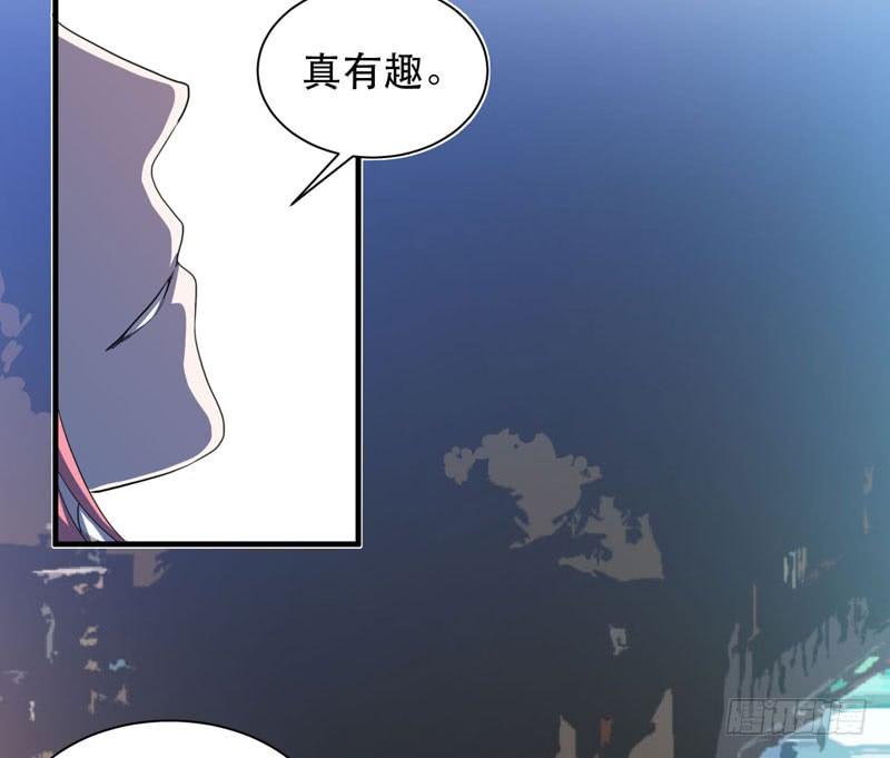 帮我实现一个愿望吧，大佬！(1/2)-第39话