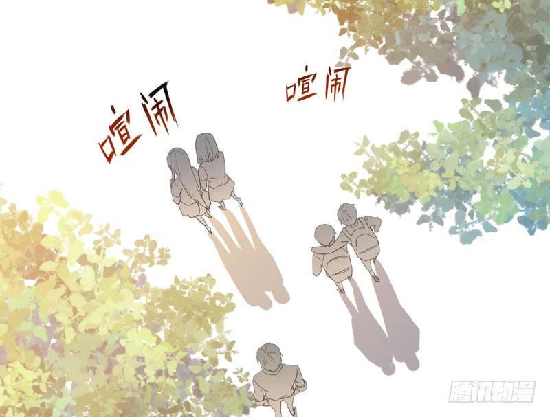 帮我实现一个愿望吧，大佬！(1/2)-第39话