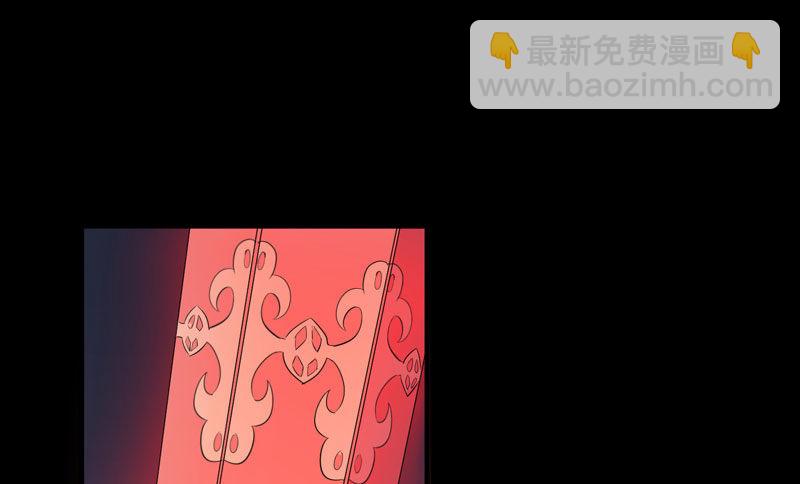 不能乱吃山上的东西哦(1/2)-第5话