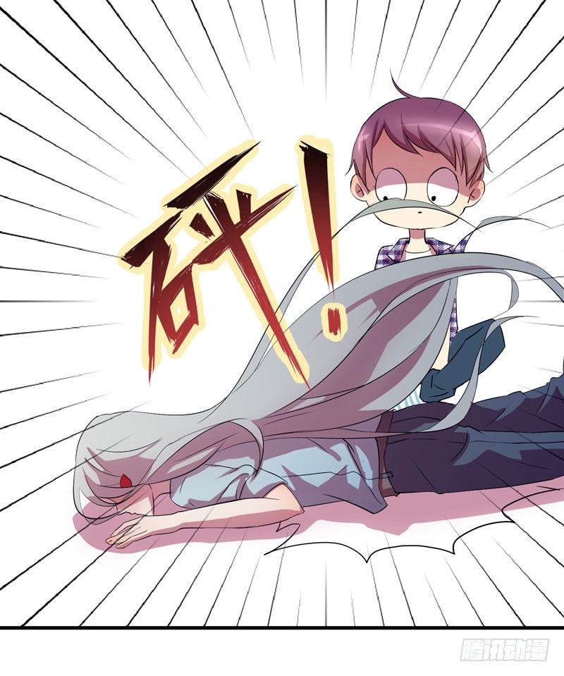 不能乱吃山上的东西哦(1/2)-第5话