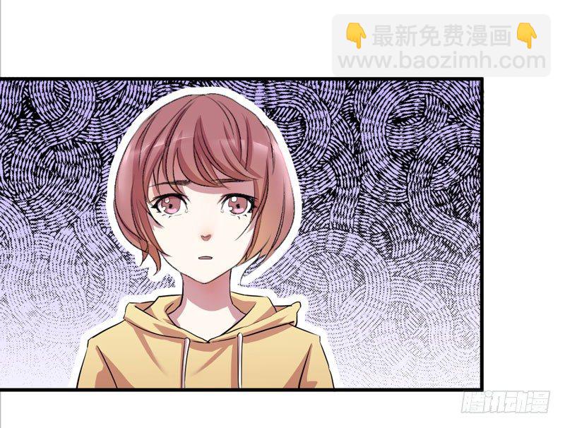 不能乱吃山上的东西哦(1/2)-第5话