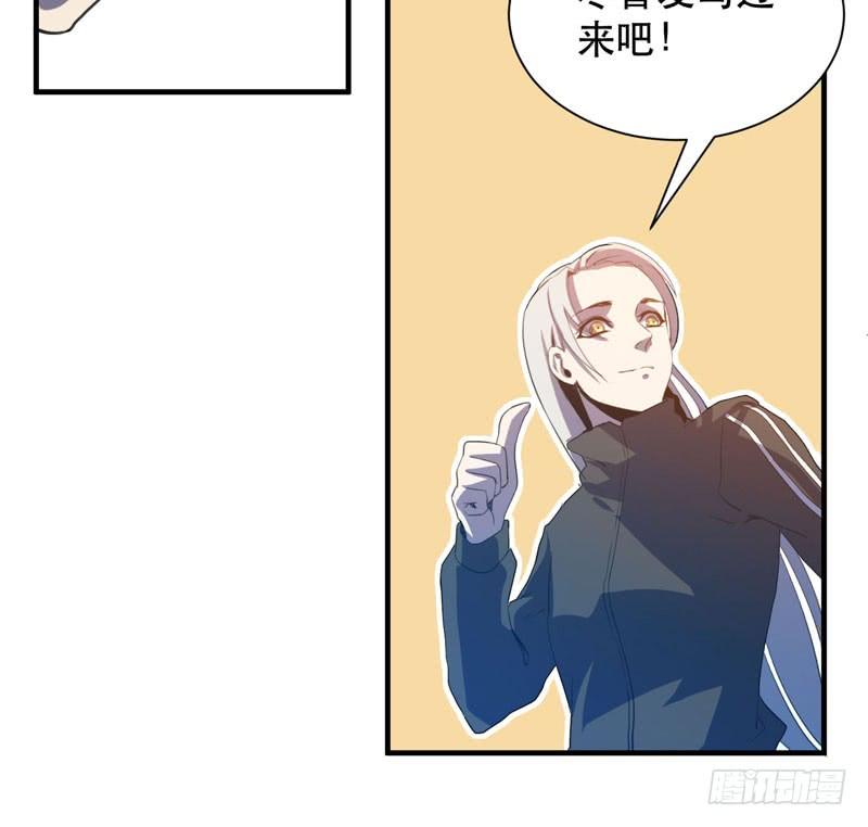 发育过剩的钢铁少女们！(1/2)-第41话