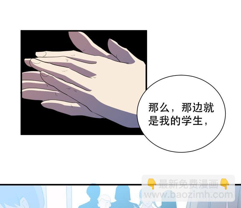 发育过剩的钢铁少女们！(1/2)-第41话