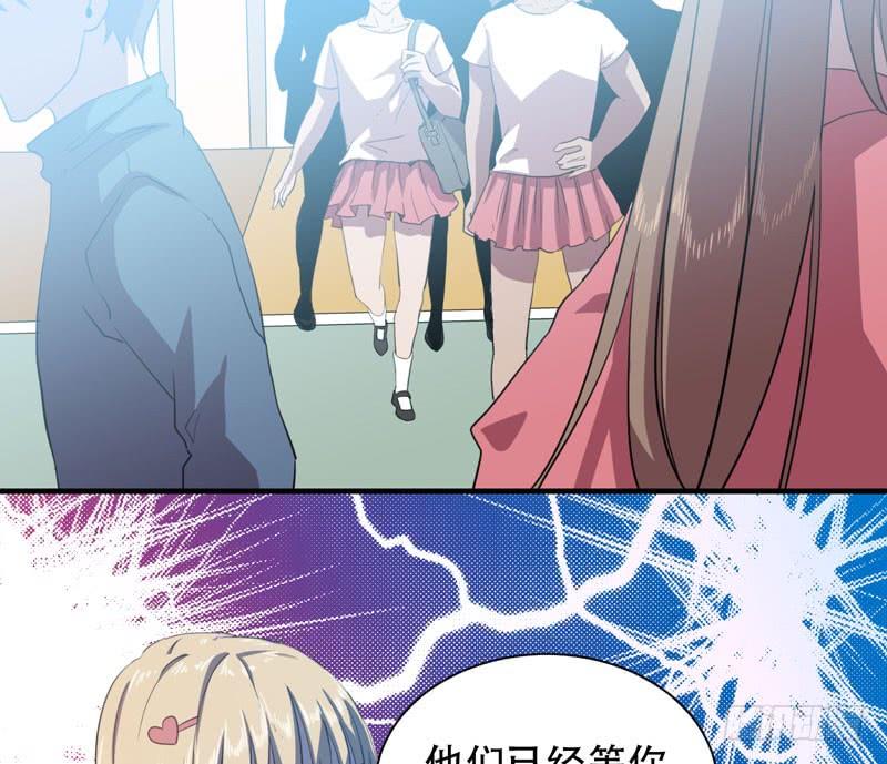 发育过剩的钢铁少女们！(1/2)-第41话