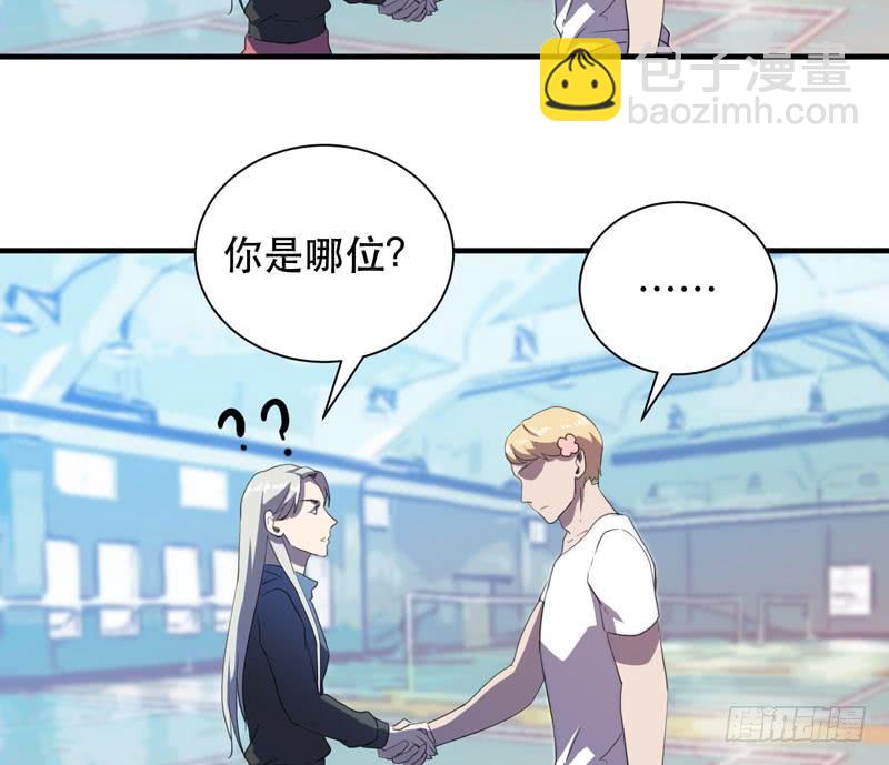 发育过剩的钢铁少女们！(1/2)-第41话