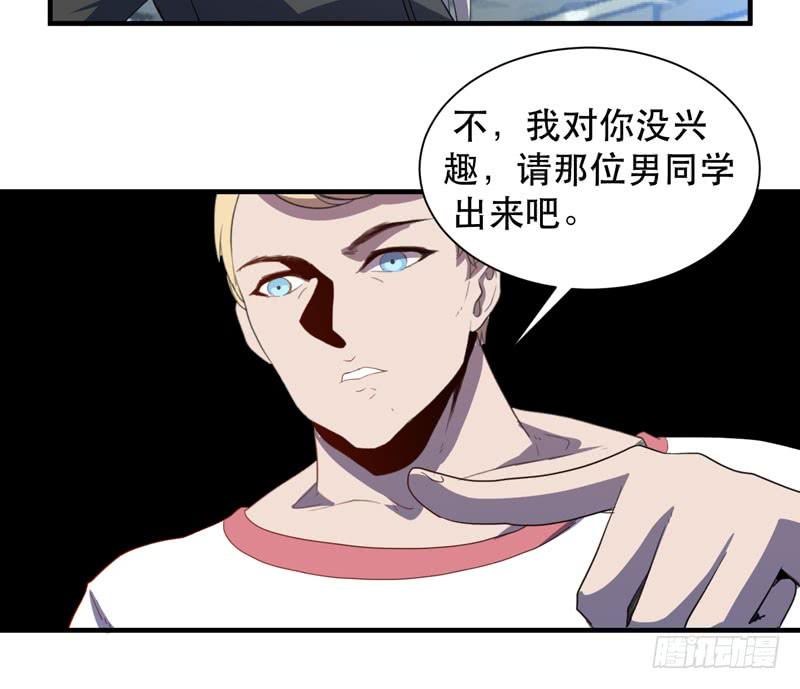 发育过剩的钢铁少女们！(1/2)-第41话