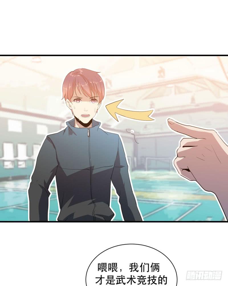 发育过剩的钢铁少女们！(1/2)-第41话