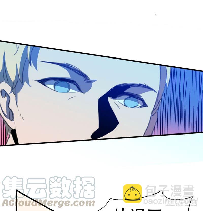 发育过剩的钢铁少女们！(1/2)-第41话