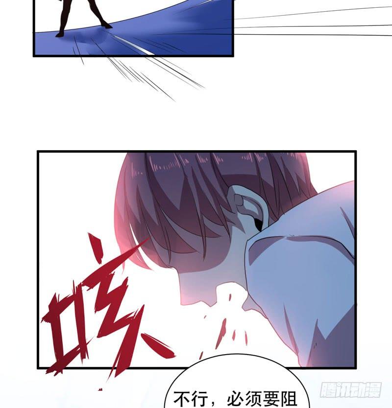 发育过剩的钢铁少女们！(1/2)-第41话