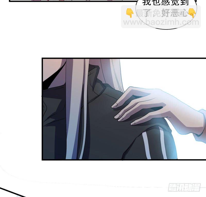 发育过剩的钢铁少女们！(1/2)-第41话